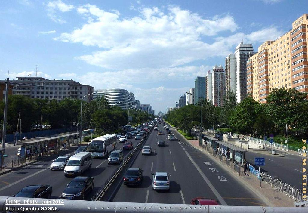 45- Pekin- Zhihuashi.JPG